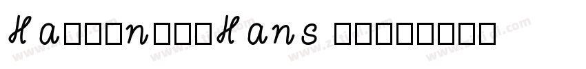 HarmonyOSHans Bold字体转换 HarmonyOSHans Bold字体转换